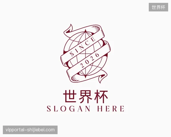 认识世界杯官网